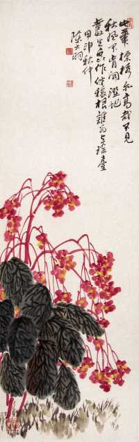 陈大羽 甲申（1944年）作 花卉 镜心